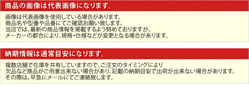 日本最大級の品揃え日本最大級の品揃えTKG サーモハウザー 18-10ピザカッター ギザ 68565 WPZ45(1931759)[送料別途見積り][法人・事業所限定][掲外取寄]  研究、開発用