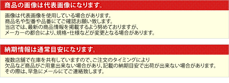 □大田 高級一行なで刷毛(穴あき) NO214K1(2951517) 建築、建設用