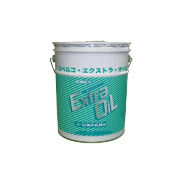 コベルコ(KOBELCO) コンプレッサー用純正潤滑剤 エクストラオイル 