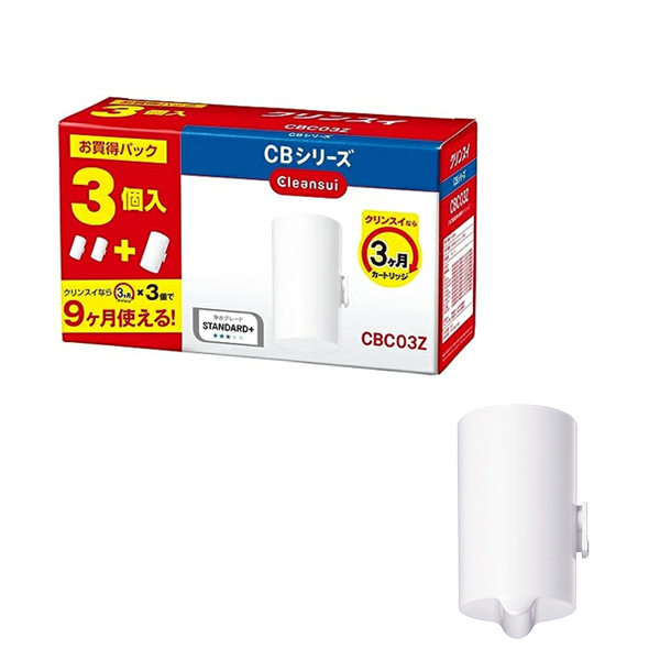 クリンスイ浄水器カートリッジ CBC03Z セット 正規品 三菱ケミカル・クリンスイ 浄水器 交換カートリッジ 3個