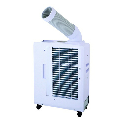ダイキン(DAIKIN) スポットエアコン 床置スリム 直吹形 標準 スポット