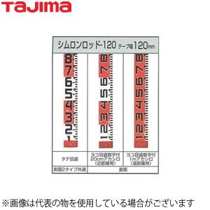 得価HOT SYR-10WK タジマ ロッド (/SYR-10WK/) エアコンのタナチュウ