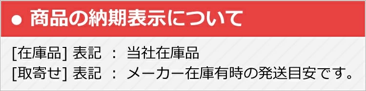 □SMC ドレン排出器 モーター付オートドレン 接続口径IN Rc1/2、OUT