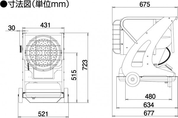 静岡製機 赤外線式灯油ヒーター VAL6-PKII バルシックス 50 60Hz兼用 [個人宅配送不可]