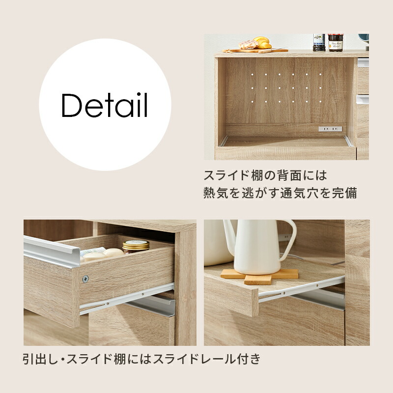 萩原 キッチンカウンター(収納庫タイプ) ホワイト VKC-7156WH