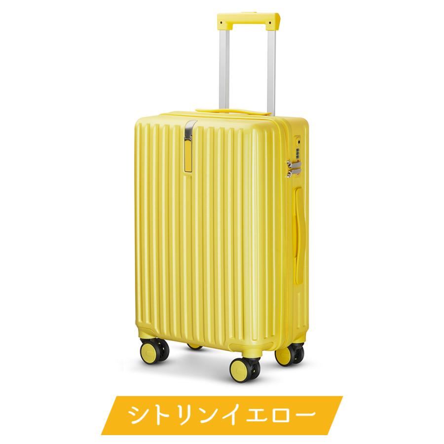 スーツケース ｍサイズ キャリーバッグ m キャリーケース 軽量 ロック 