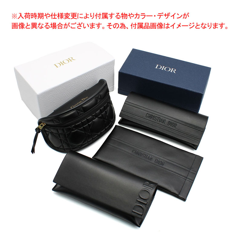 Christian Dior クリスチャンディオール サングラス グローバル