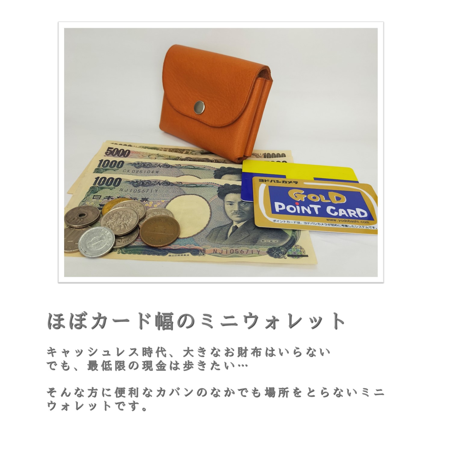 財布 レディース メンズ 本革 牛革 国産 日本製 ミニ財布 コインケース 