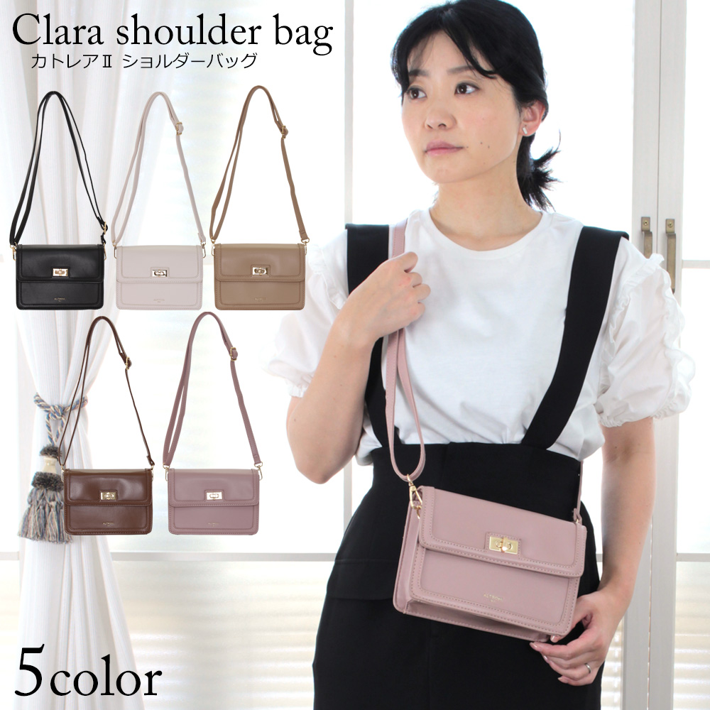 ビッグクロス 装飾 スクエア レザーショルダーバッグ / トリプルクロス Theater code ショルダーバッグ cross ornament shoulder bag
