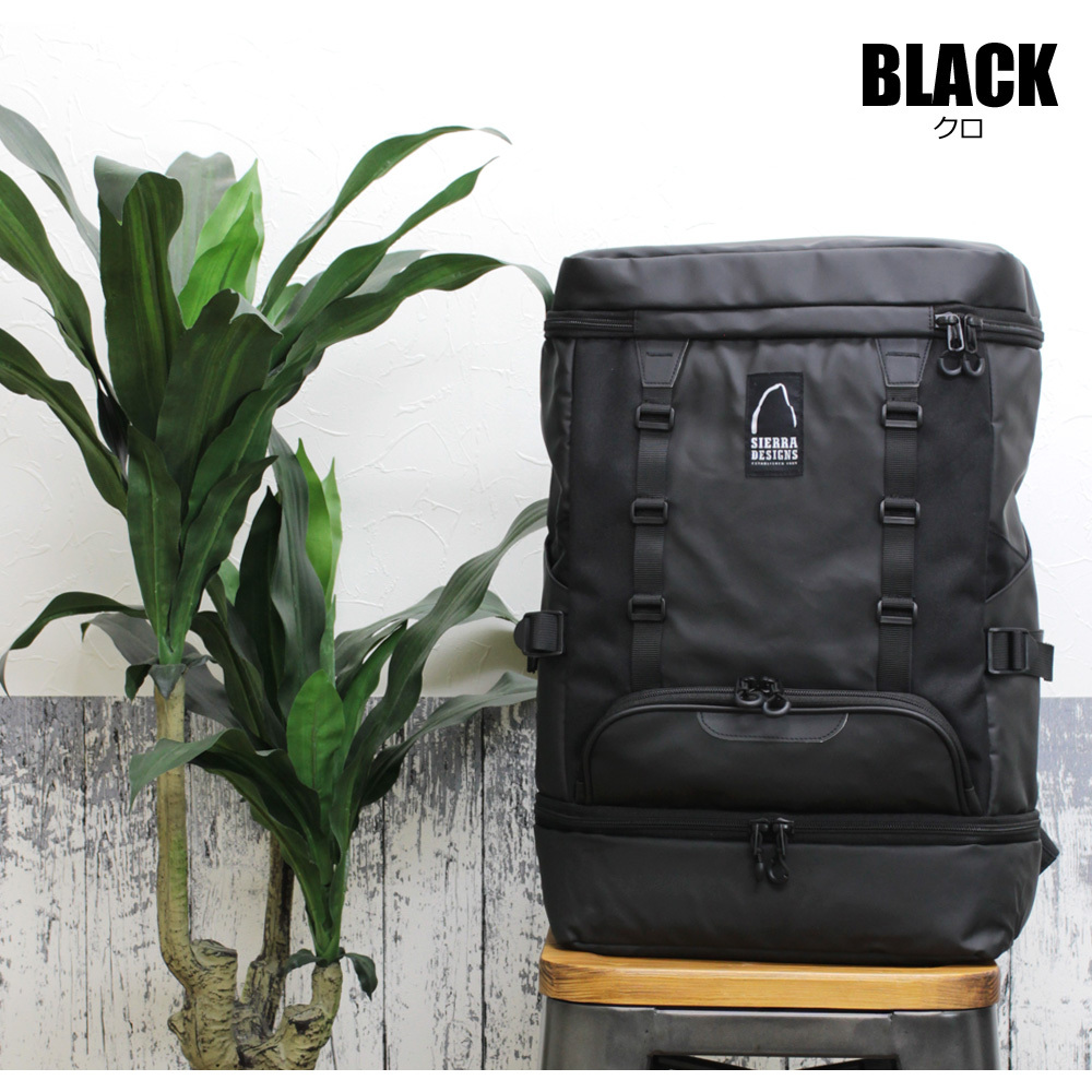 シェラデザイン　SIERRA DESIGNS 登山　リュック　30L程度 SIERRA DESIGNS(シエラデザイン)のリュックがいい感じ！