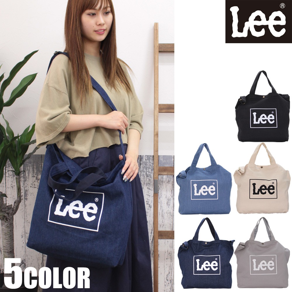 lee0425371_001.jpg