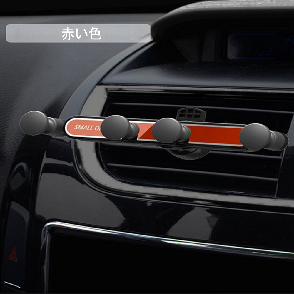 車載ホルダー スマホ ホルダー エアコン吹き出し口用 クリップ式 ワンタッチ 車用 回転 携帯 送風口 車内用 カーホルダー スマホ D0 Usb Bl Ss Firststepjp 通販 Yahoo ショッピング