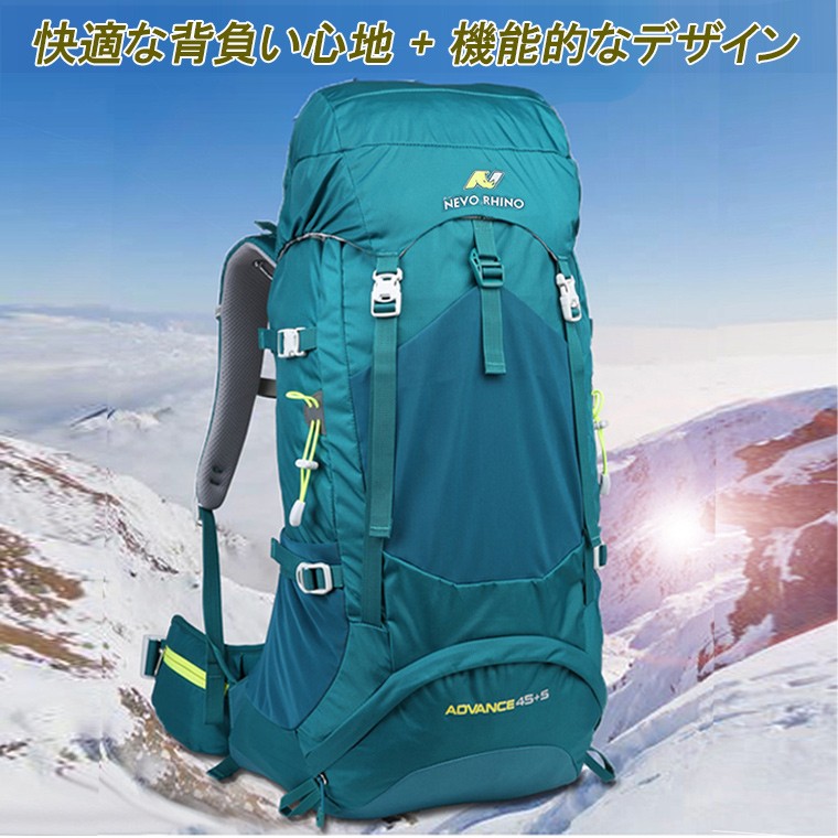 バックパック 50L 大容量 メンズ レディース 登山 リュック ザック