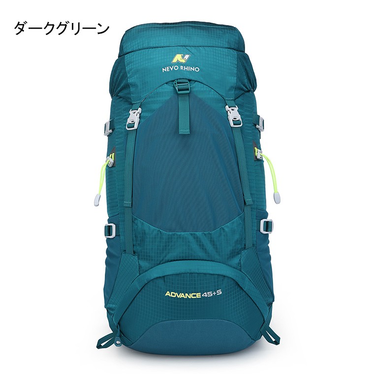 バックパック 50L 大容量 メンズ レディース 登山 リュック ザック レインカバー付き