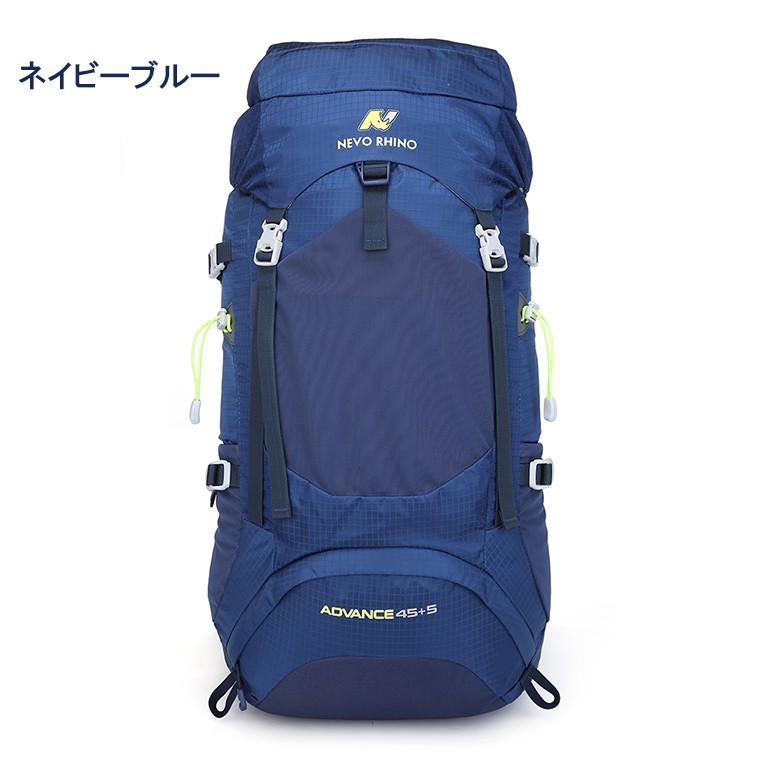 バックパック 50L 大容量 メンズ レディース 登山 リュック ザック レインカバー付き