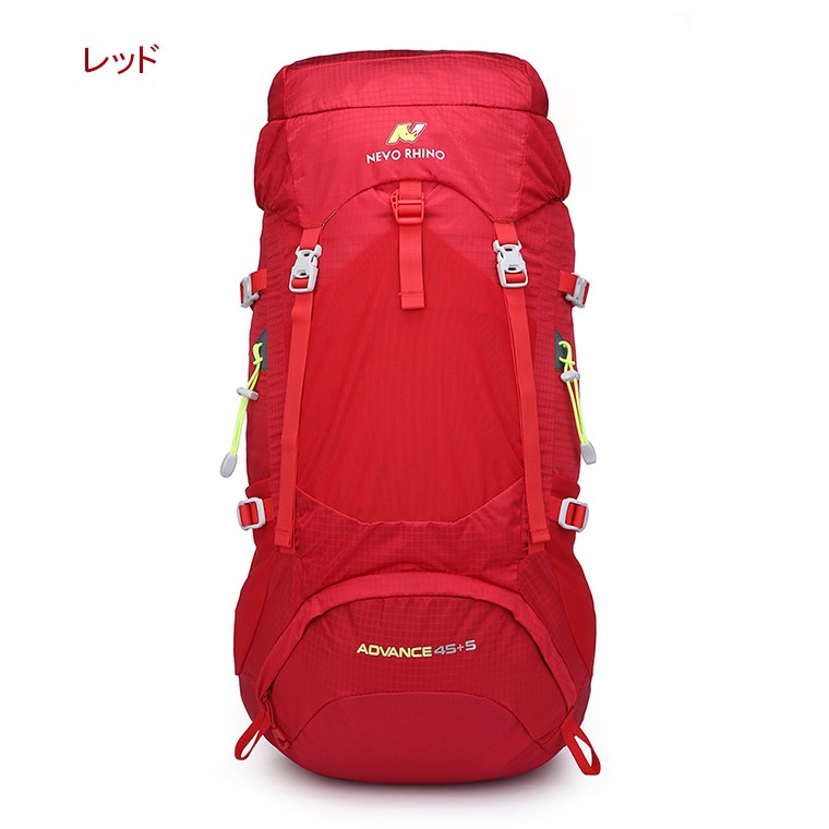 バックパック 50L 大容量 メンズ レディース 登山 リュック ザック レインカバー付き