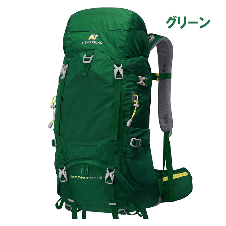 バックパック 60L 大容量 メンズ レディース 登山 リュック ザック レインカバー付き｜fishers｜03