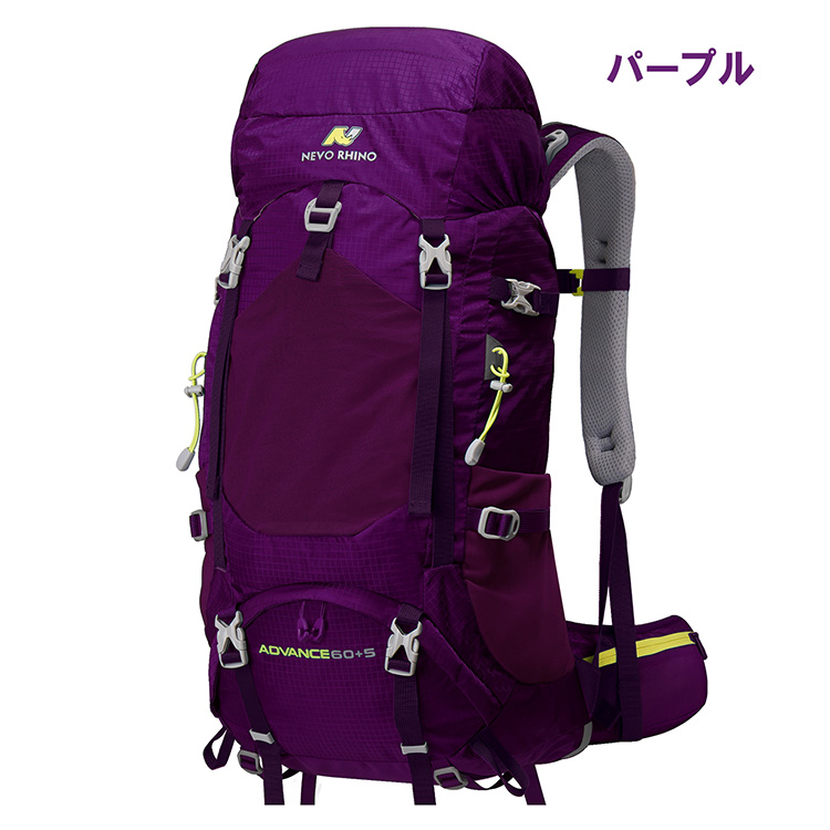 バックパック 60L 大容量 メンズ レディース 登山 リュック ザック レインカバー付き｜fishers｜06