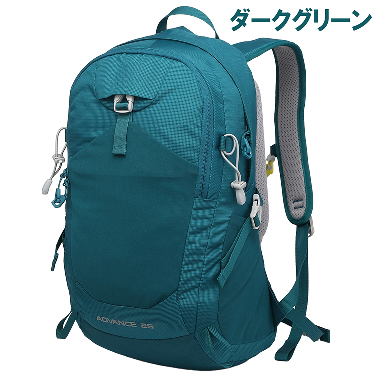 バックパック リュック 25L 軽量 680g 登山 ハイキング アウトドア