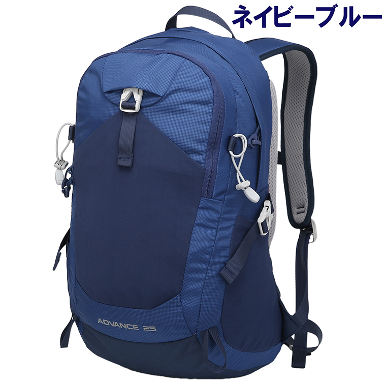 バックパック リュック 25L 軽量 680g 登山 ハイキング アウトドア