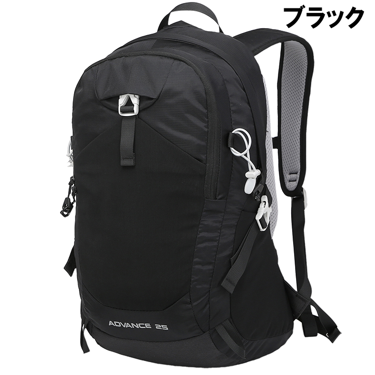 バックパック リュック 25L 軽量 680g 登山 ハイキング アウトドア