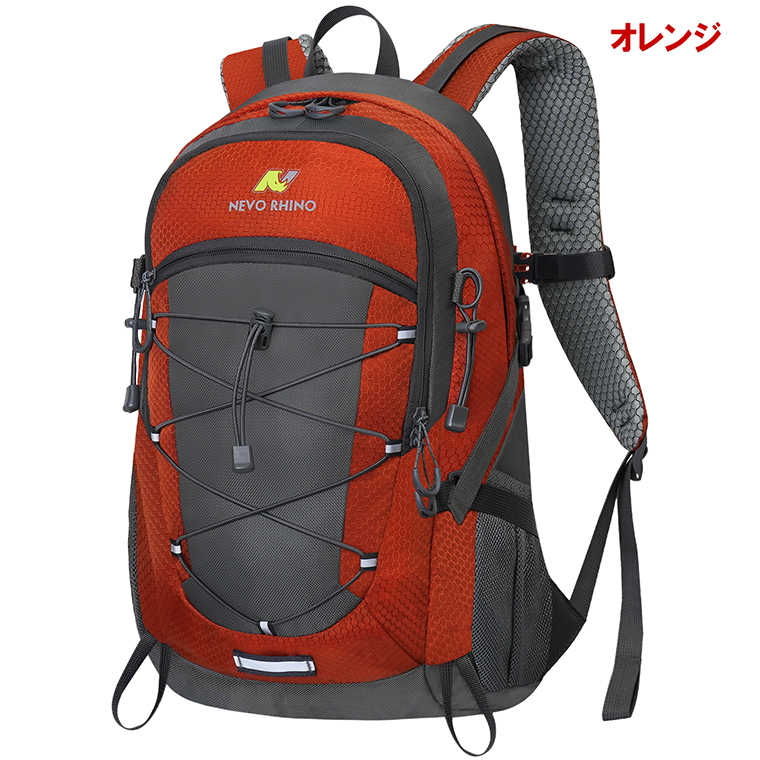 バックパック 20L リュック 軽量 660g 登山 ハイキング アウトドア