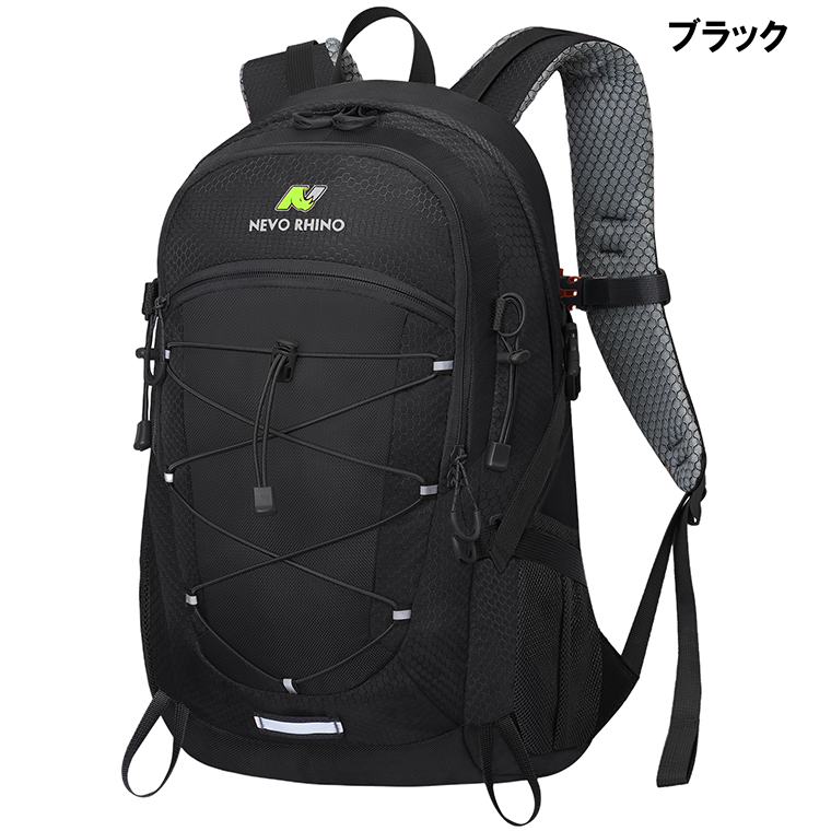 登山リュック TJ11979 adidas（アディダス） 20L メンズ レディース MT ESS BP リュック
