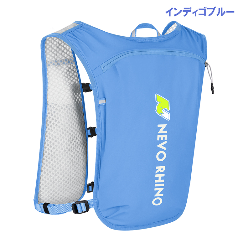 ランニング リュック バックパック 超軽量 約140g サイクリングバッグ