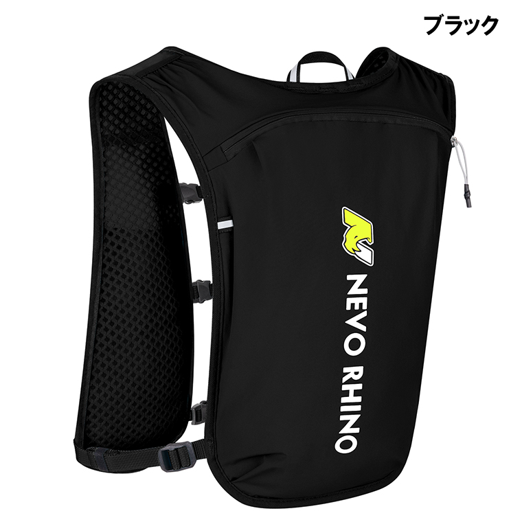 ランニング リュック バックパック 超軽量 約140g サイクリングバッグ
