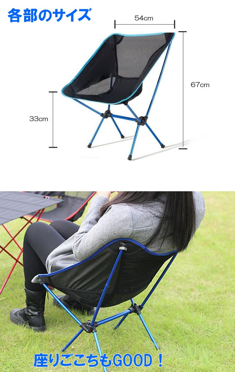 challenger×Gary Yamamoto 折りたたみチェア CHALLENGER [チャレンジャー] xGary YAMAMOTO LOW CHAIR