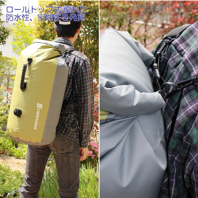 全品最安値に挑戦防水バッグ ドライバッグ ドライチューブ 防災用 40L 防水ポーチ付き リュック、バッグ