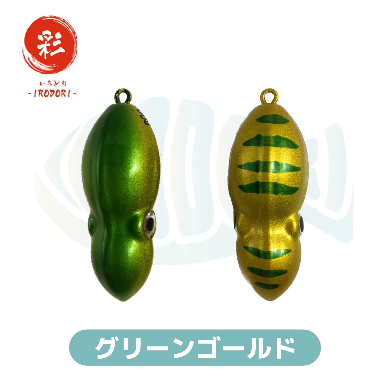 鯛ラバ タングステン 80g（釣り）の商品一覧 | アウトドア、釣り