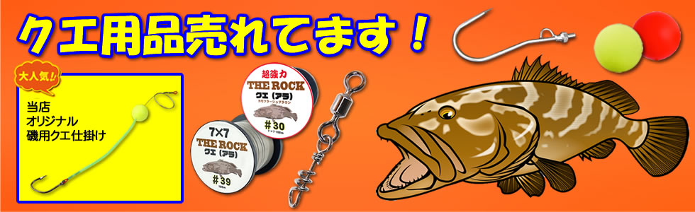 ビッグワンヤフーショッピング店 - Yahoo!ショッピング