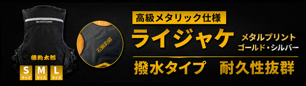ビッグワンヤフーショッピング店 - Yahoo!ショッピング