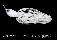 NORIES（ノリーズ） ディーパーレンジ 1／4oz : フィッシング