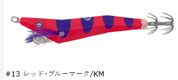 Crazy Ocean（クレイジーオーシャン） クレイジーオーシャン（crazy