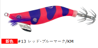 クレイジーオーシャン Crazy Ocean（クレイジーオーシャン） クレイジーオーシャン（crazy