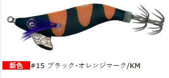 Crazy Ocean（クレイジーオーシャン） クレイジーオーシャン（crazy