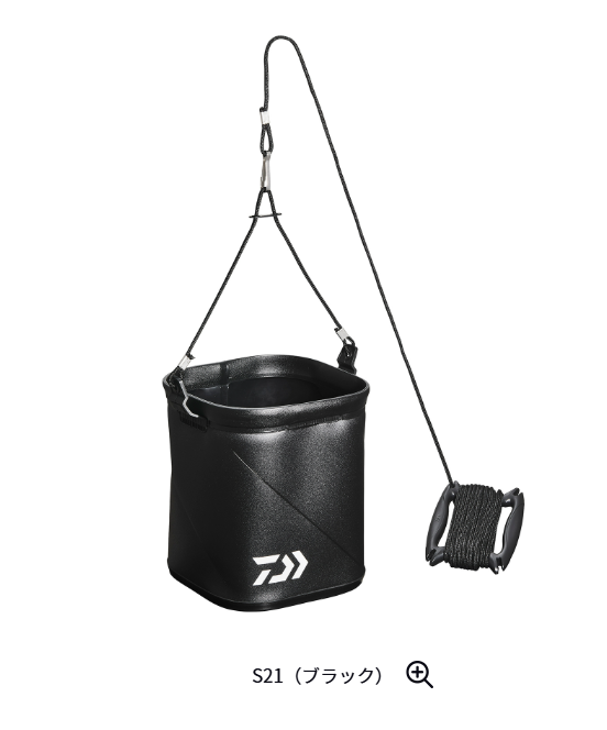 S21（DAIWA（釣り）／アウトドア、釣り、旅行用品）の商品一覧 通販