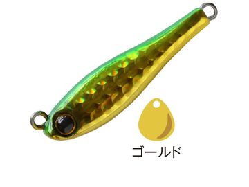 コーモラン(CORMORAN） メタルマジック ショア 30g｜fishing-try｜05