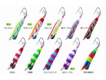 となりのまきちゃん LX1-453 – フィッシングマックス WEBSHOP