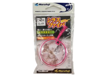 ふじまる　 楽天市場】【スーパーSALE価格中！】【週間ランキング1位受賞