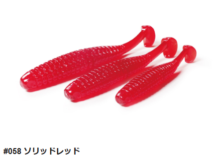 キャラメルシャッドの商品一覧 通販 - Yahoo!ショッピング