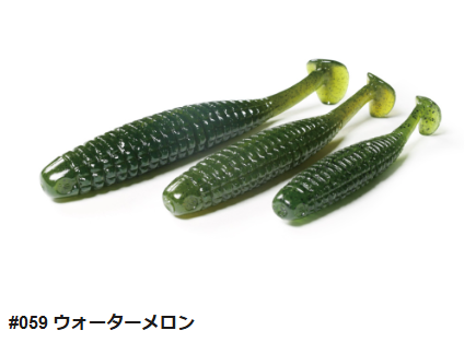 常吉ワームの商品一覧 通販 - Yahoo!ショッピング