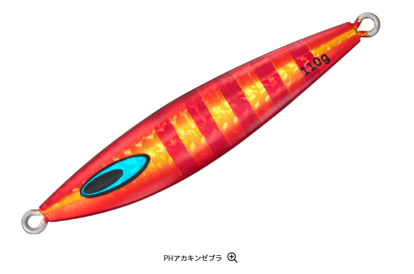 ダイワ　FKジグ　TG 150g 3本まとめてセット　がまかつ　マリア　小物付き fkジグtgの商品一覧 通販 - Yahoo!ショッピング