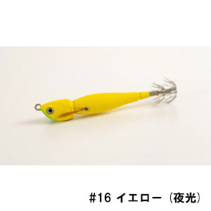 ANISAKIS（アニサキス） アニサキスッテ 30号 : フィッシングトライ