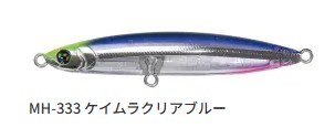 フィッシングトライ - 青物系シンキングペンシル｜Yahoo!ショッピング