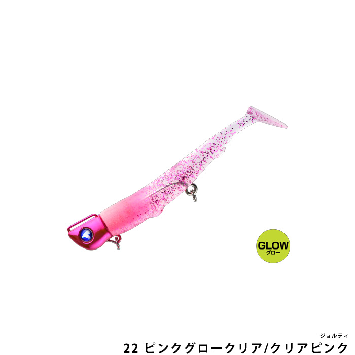 ジョルティ30の商品一覧 通販 - Yahoo!ショッピング