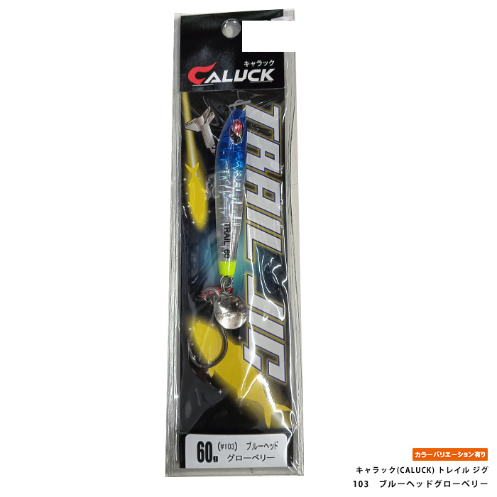【kelly様御予約品】ルーンベンシル『レインボーシード』～勝利・成功・富・幸福 クリー ラボキゴシ Creer RABOKIGOSHI グルカ風セパレート