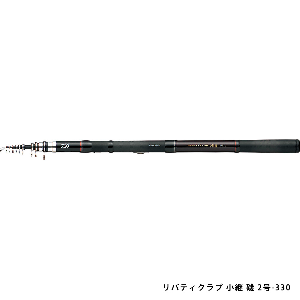 DAIWA（ダイワ） リバティクラブ 小継 磯 3-300 : フィッシングトライ